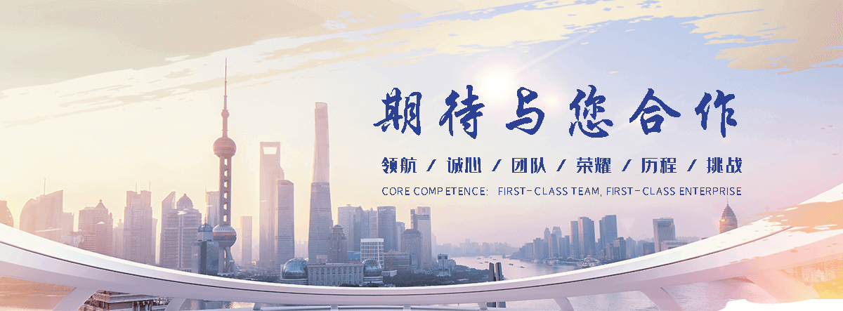 黄山球墨铸铁闸门厂家可定制